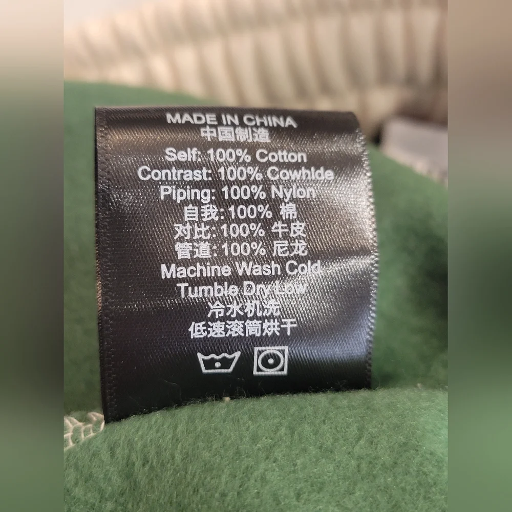 Inspired Rhude Green and Cream Sweatpants - Picture 5 of 5